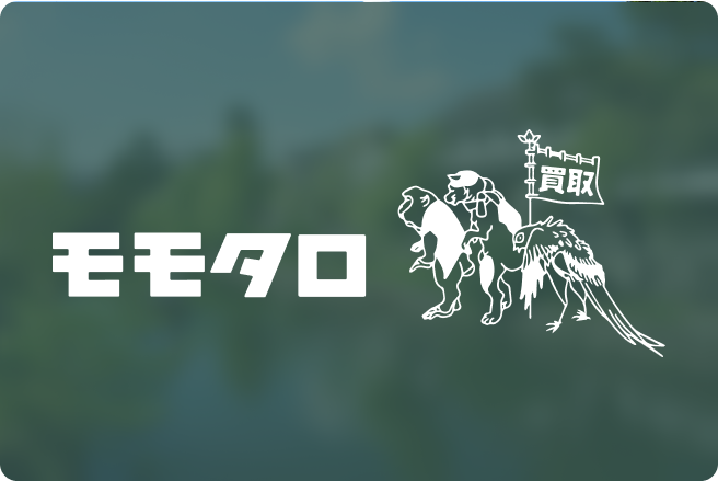 モモタロ